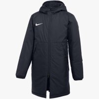 Nike Repel Park Junior