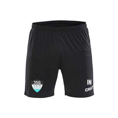 JSG Hainbach Squad Short Solid Jr