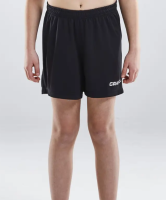 JSG Hainbach Squad Short Solid Jr