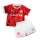 FC KAISERSLAUTERN HOME BABY KIT