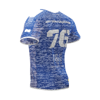 Away Blau Sublim ASV